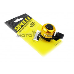 Звонок велосипедный на руль 'SPELLI'(SBL-426),цвет:желтый
