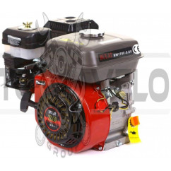 Двигатель м/б   170F   (7,5Hp)   (вал Ø 20мм, под шпонку)   EVO