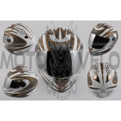 Шлем-интеграл (mod:В-500) (size:XL, белый матовый, зеркальный визор, BLADE) BEON