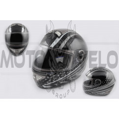 Шлем-интеграл (mod:550) (premium class) (size:L, серо-черный) KOJI