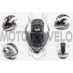 Шлем-интеграл (mod:550) (premium class) (size:XL, бело-черный) KOJI