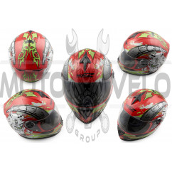 Шлем-интеграл (mod:OP01) (size:M, красный) HONZ