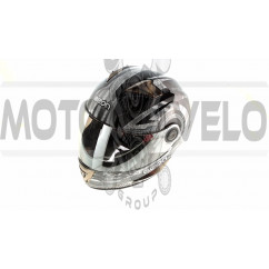 Шлем-интеграл   (mod:B-500) (size:M, черно-серый)   BEON