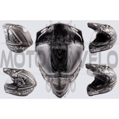 Шлем кроссовый (mod:Skull) (с визором, size:XXL, серый матовый) LS-2
