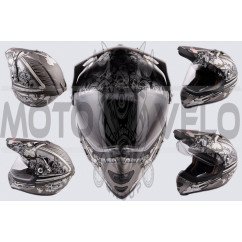 Шлем кроссовый (mod:Skull) (с визором, size:XL, серый матовый) LS-2