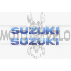 Наклейки (набор) SUZUKI (30х5см, синие) (#7000C)