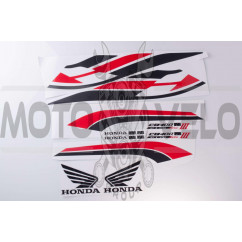 Наклейки (набор) Honda (58x12см) (#newA)