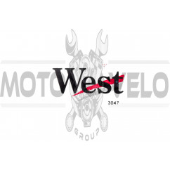 Наклейка логотип WEST (10x5см, серые) (#3047)