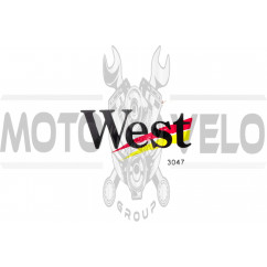 Наклейка логотип WEST (10x5см, желтые) (#3047)