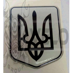 Наклейка   герб Украины   (8,5x5,5см, черный, силикон)   (#SEA), шт