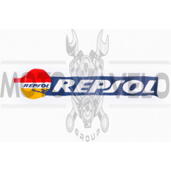 Наклейка   логотип   REPSOL   (20x4см)   (#4917)