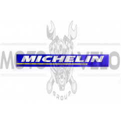 Наклейка логотип MICHELIN (22x3см) (#0334)