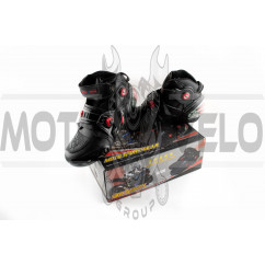 Ботинки PROBIKER (mod:A09001, size:43, черные)