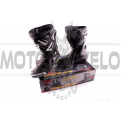 Ботинки PROBIKER (mod:1005, size:40, черные)