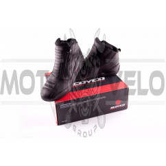Ботинки SCOYCO (mod:MBT002, size:40, черные)