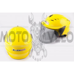 Шлем открытый (mod:100) (аэроформа, черный визор) (size:XL, желтый) LS2