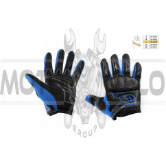 Перчатки SCOYCO (mod:MC-23, size:L, синие, текстиль)
