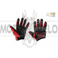 Перчатки   SCOYCO   (mod:MC-23, size:M, красные, текстиль)