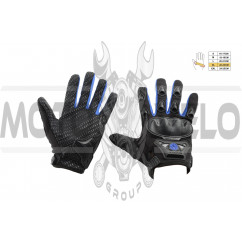 Перчатки SCOYCO (mod:HD-09, size:XL, синие, текстиль)