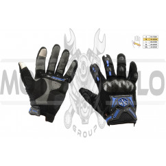 Перчатки SCOYCO (mod:MC-20, size:M, синие, текстиль)