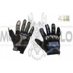 Перчатки SCOYCO (mod:MC-20, size:XL, синие, текстиль)