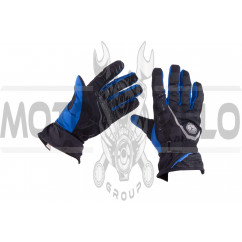 Перчатки SCOYCO (size:XL, синие, текстиль)