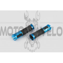 Ручки руля с алюм. отбойником (синие) (mod:Honda) GJCT