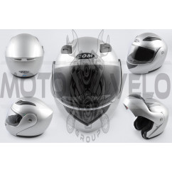 Шлем трансформер (mod:K991) (size:ХL, серый) COM