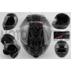 Шлем трансформер (size:XL, черный, + солнцезащитные очки) LS-2