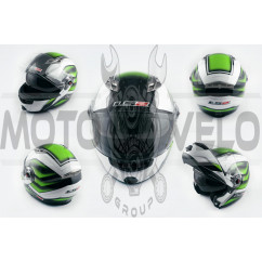 Шлем трансформер (size:XL, бело-зеленый, + солнцезащитные очки) LS-2