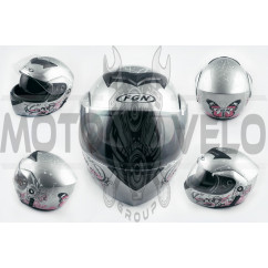 Шлем трансформер (mod:111) (size:XL, серебро, + солнцезащитные очки) FGN