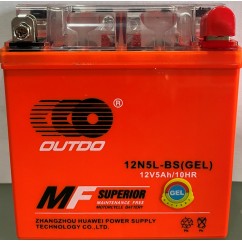 АКБ 12N5L-BS OUTDO (GEL) JAWA ACTIV оранж 120x130x60