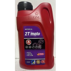 Масло GNL 2т (ящ - 12 шт)