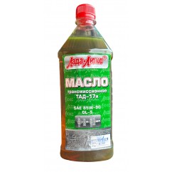 Масло ЛАДА-ЛЮКС ТАД-17 85W-90 GL-5 0,9 л (ящ - 18шт)
