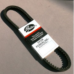 Ремень POWERLINK 788-18