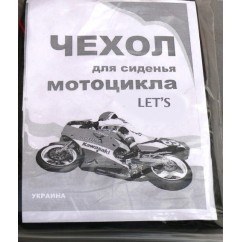 Чехол сидения LET"S