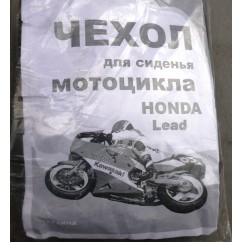 Чехол сидения LEAD