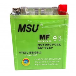 АКБ YTX7L-BS МОТО (GEL) зеленый MSU 113*70*130