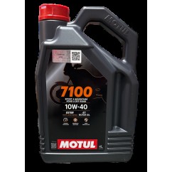 Масло MOTUL 4т 7100 10W40 4л