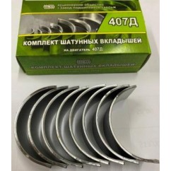 Вкладыш шатуна МТ 0,5 2 ком.