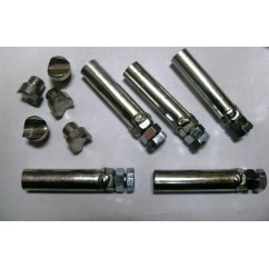 Распорка МТ (5шт.)-1 ком.