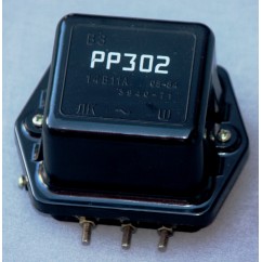 Реле зарядки 6V РР-302 МТ , Урал
