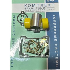 Ремкомплект карбюратора МИНСК -2401