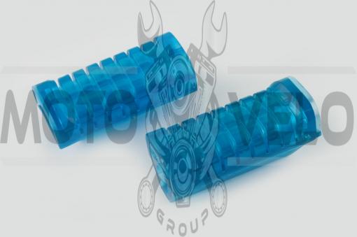 Резинки подножек водителя Delta (силиконовые, синие) XJB