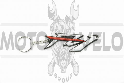 Брелок резиновый RZ1 (#YSK118)