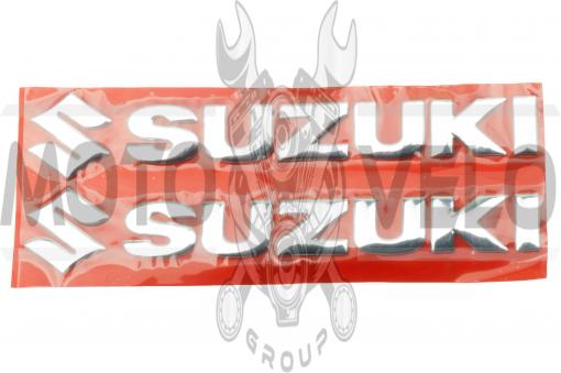 Наклейка буквы SUZUKI (20х6см, 2шт, хром) (#4752)