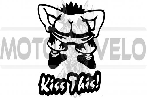 Наклейка декор KISS THIS (21х15см, черная) (#0656)