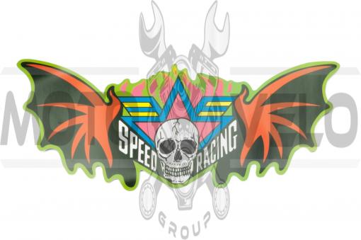 Наклейка декор SPEED RACING (29х12см) (#5971)