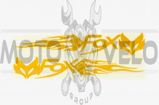 Наклейка логотип FOX (20x5см, желтая, 2шт) (#049)