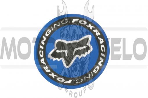 Наклейка логотип FOX (8х8см) (#4911)